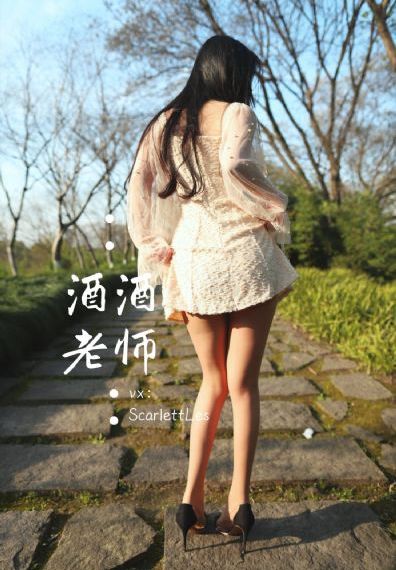 斩神动漫在线观看免费