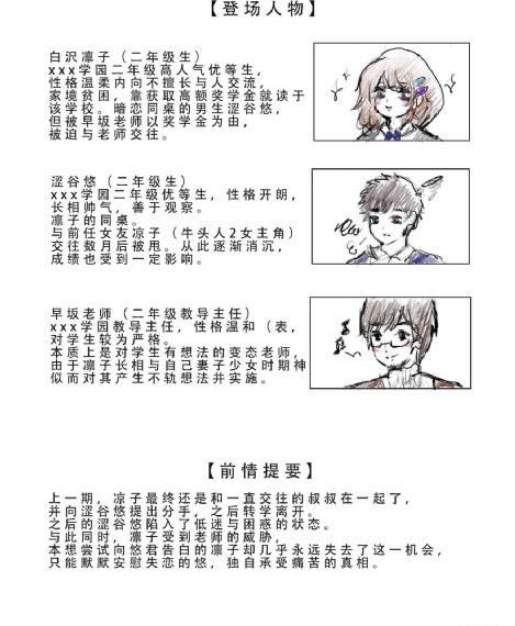 免费日韩av电影